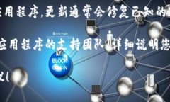 看起来您遇到了“手机t