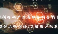 关于“tokenim”是否为正品