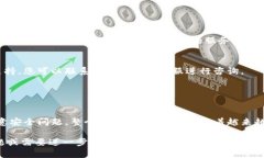 将新币导入Tokenim是一个相