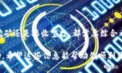 关于如何收集Tokenim（或与