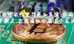 在当前的市场环境中，t