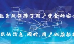 关于Tokenim一天能转几笔的