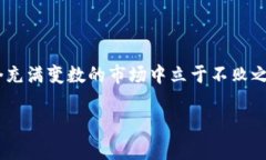 在当前数字经济高速发展