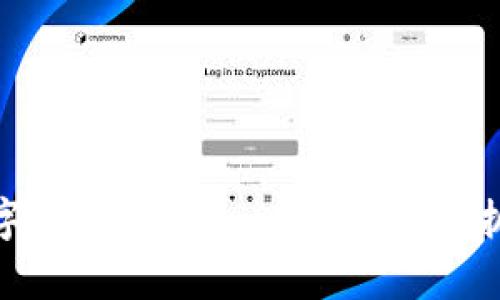 投资加密数字货币的理由：在数字时代抓住财富之舟