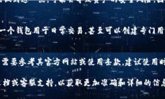 关于 Tokenim 能创建几个钱