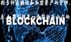 截至我最后的知识更新（