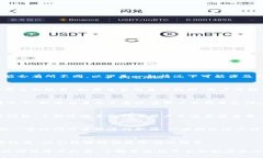 对于Tokenim或其他加密货币