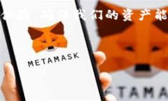 在加密货币的世界中，转