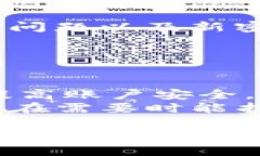 要找回您以前注册的Toke