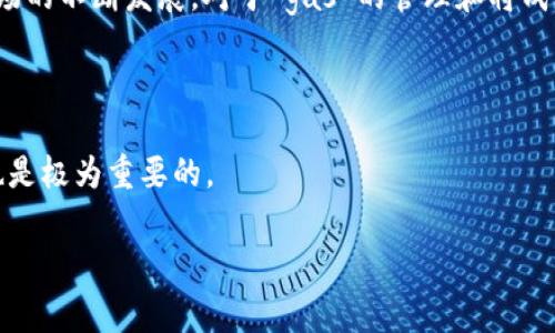 在区块链交易中，