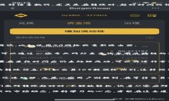 Tokenim转账超时报错：解决