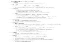 在讨论在百度上下载Toke