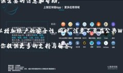 为了解决你在Tokenim平台上
