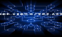 是的，Tokenim 提供 API，以