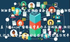 导出 tokensim 的密钥通常涉