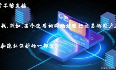 在区块链上，尤其是以太