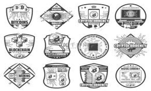 探索Tokenim钱包：你的数字资产安全之道
在这个数字货币日益普及的时代，钱包的选择显得尤为重要。最近，有用户反映在Tokenim钱包中看到自己的资产显示正常，但在其他钱包中却一片空白，这...到底是怎么回事？让我们一起来探讨这个问题，与此同时，也了解一些关于Tokenim钱包的有趣信息。

Tokenim钱包：安全性与便利性的结合
Tokenim钱包是一款新兴的数字货币钱包，旨在为用户提供安全而便捷的资产管理体验。它采用了先进的加密技术，确保用户的私钥安全不被泄露。而在界面设计上，Tokenim钱包也别具匠心，用户可以轻松查看到账通知、资产变动等信息。然而，在使用过程中，用户有时会遇到资产数据显示不一致的情况——尤其是在跨钱包操作时，这让很多人感到困惑。

资产显示不一致的常见原因
很多用户在使用Tokenim钱包时，可能会发现自己的资产余额跟其他钱包对比时，出现了巨大的差异。这并不是因为你丢失了资产，而是...很可能是因为以下几个原因：
ul
    listrong区块链确认时间：/strong不同钱包的区块链确认时间可能存在差异。有时，Tokenim钱包由于网络拥堵，显示的余额更新不及时。/li
    listrong地址错误：/strong确保你在其他钱包中查看的是正确的地址。如果输入错误，自然无法看到对应的余额。/li
    listrong交易未完成：/strong在转账时，部分交易可能尚未完成确认，这导致在其他钱包中无法看到相应的资产。/li
    listrong网络问题：/strong有时候，网络连接不佳也会导致余额更新延迟，造成显示上的不一致。/li
/ul

如何解决资产显示不一致的问题
遇到这种情况时，首先要保持冷静...接下来，可以尝试以下几个步骤来核实和解决问题：
ul
    listrong检查交易状态：/strong在区块链浏览器中输入你的地址，查看交易状态及确认情况。/li
    listrong重新启动钱包应用：/strong有时，简单的重启就能解决数据更新的问题。/li
    listrong联系客服：/strong如果问题持续存在，不妨联系Tokenim钱包的客服，获取进一步的帮助。/li
    listrong备份私钥：/strong为了避免之后的数据丢失，记得定期备份你的私钥和助记词。/li
/ul

Tokenim钱包的优缺点
虽然Tokenim钱包在市场上越来越受欢迎，但仍然有很多用户对其功能持有不同的看法。我们来看看Tokenim钱包的优缺点：
ul
    listrong优点：/strong/li
    ul
        li界面友好，操作简单，新手也能快速上手。/li
        li安全性高，拥有多重身份验证功能。/li
        li支持多种主流加密资产，便于集中管理。/li
    /ul
    listrong缺点：/strong/li
    ul
        li遇到网络问题时，余额更新可能滞后。/li
        li相较于老牌钱包，用户社区较小，资源和帮助可能欠缺。/li
    /ul
/ul

用户体验：一位实时投资者的故事
许多Tokenim钱包的用户都热衷于分享他们的使用体验。小李是一名年轻的数字货币投资者，他在选择Tokenim钱包后，逐渐感受到钱包的便捷与安全性。小李说道：“我之前用过多款钱包，Tokenim是我觉得最简单易用的。然而，刚开始的时候，我也遇到过余额更新的问题，这让我相当紧张...为此，我花了些时间去了解和研究，如今，我已经完全掌握了使用方法。”

文化关联与流行趋势
随着数字货币的兴起，各种关于“钱包”的梗也随之而来。“我今天的余额...比我爱的人还少！”这样的调侃成为了投资者间的经典玩笑。实际上，这种幽默反映了当下年轻人对于数字资产的态度与焦虑。与其焦虑余额流失，不如学会享受投资带来的乐趣与风险…就像玩一场直播游戏，只有全情投入，才能获得快乐。

未来展望：Tokenim钱包能否带领我们走得更远？
在未来，我们可以期待Tokenim钱包不断完善其功能，可能会加入更多的社交与社区互动元素，甚至可能推出基于区块链的投资咨询服务。不过，可以预见的是，用户的使用体验和数据安全性将永远是Tokenim钱包发展的重中之重…这也是所有数字资产持有者最为关注的议题。

结语
总的来说，Tokenim钱包无疑为数字货币投资者提供了一个便利、安全的管理工具。不过，在享受其优势的同时，用户也应当对可能遇到的各种问题保持警惕，必要时采取合适的措施来核实与保护自己的资产。只有这样，才能在数字货币的浪潮中乘风破浪，稳健前行…所以，时刻保持关注，相信未来的你会更进一步！

Tokenim钱包,数字资产,安全性,区块链/guanjianci  
探秘Tokenim钱包：查看你的资产余额为何一片空白？