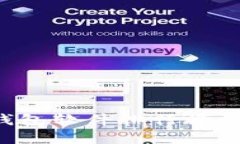 2023年最佳加密货币钱包软