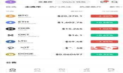 当然可以，两台手机可以使用 Tokenim，但具体的操作步骤可能会有所不同，取决于您如何希望在两台设备之间管理 Tokenim 的应用。不过，下面我会详细介绍一下如何在两台手机上使用 Tokenim。

### 在两台手机上同时使用 Tokenim：完美兼容的数字钱包体验！
