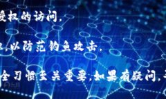 Tokenim是一种用于管理加密