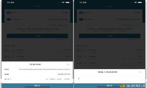掌握Tokenim：完美截图软件的选择与使用技巧