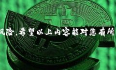 关于“tokenim被盗能找回吗
