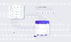 在使用 Tokenim 钱包进行加