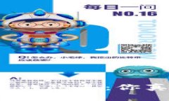 加密货币开采的隐患：你真的了解了吗？