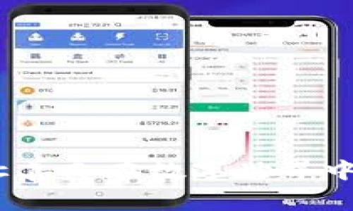 加密货币慈善：让善良在数字世界中自由流动的未来