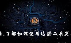 是的，Tokenim 钱包可以在电