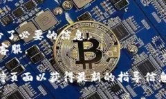 在Tokenim中删除钱包的具体
