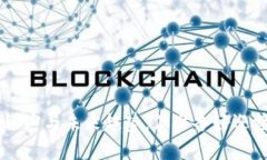 揭秘USDC：稳定币背后的秘