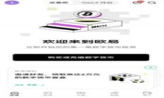 狗狗币（Dogecoin）可以在