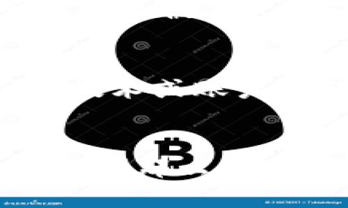 忘记Tokenim支付密码？这几个步骤助你轻松找回！
keywordsTokenim, 支付密码, 找回密码, 安全/keywords

引言：为何支付密码如此重要？
在现代数字生活中，安全性至关重要。Tokenim作为一款广受欢迎的支付工具，已经成为我们日常交易不可或缺的一部分。然而，有时候身在繁忙生活中的我们，可能会因为忙碌而遗忘一些关键的信息，比如支付密码...这让人感到沮丧且无奈。那么，忘记Tokenim支付密码该怎么办呢？别担心！接下来，我们将为你提供一系列简单而有效的方法，帮助你快速找回密码，重新获得对账户的控制权。

第一步：了解Tokenim的密码重置机制
在开始之前，首先我们需要了解Tokenim平台的密码重置机制。这可能涉及到一些身份验证的步骤，例如：电子邮件验证、手机号码确认等。这样的设计是为了保护用户的安全，确保只有账户所有者才能进行访问...
为了顺利找回你的支付密码，确保你能访问与你的Tokenim账户绑定的邮箱或手机。如果回忆起你使用了哪种邮箱或手机号码，你的恢复之路就会变得顺畅得多。

第二步：访问Tokenim官方网站
首先，打开你的浏览器，输入Tokenim的官方网站地址。这一步是至关重要的——确保你访问的是官方站点，而非钓鱼网站。网络安全如今举足轻重，不论是在进行日常交易还是找回密码时，保持警惕总是明智之举。

第三步：寻找“忘记密码”链接
在网站的登录页面，通常会有一个显眼的“忘记密码？”链接。点击这个链接，你将进入密码重置的界面。在这个界面中，你可能需要输入与你的账户相关的邮箱地址或手机号码...接下来，点击“发送重置链接”或“获取验证码”。

第四步：检查你的邮箱或短信
点击发送后，检查你的邮箱或短信，寻找来自Tokenim的验证码或重置链接。有时，邮件可能会落入垃圾邮箱，所以不要忘记去那里看看哦。在找到邮件或短信后，按照里面的指引进行操作。

第五步：设置新的支付密码
一旦你完成了邮箱或手机的验证，系统将允许你设置一个新的支付密码。在设定新密码时，考虑到安全性，建议使用字母、数字和符号的组合...这样的密码会更加复杂且安全，确保你的账户不轻易被他人访问。

第六步：确认新密码并登录账户
确认新密码并确保没有输入错误后，尝试用新密码登录账户...如一切顺利，你应该能够顺利进入，进行正常的交易。但如果仍有问题，建议联系Tokenim的客服团队，他们会协助你解决遇到的技术或账户问题。

总结：安全第一，保持密码更新
在找回Tokenim支付密码的过程中，我们不仅仅是恢复了一个账户的访问权，更是加强了自己对数字安全的重视。记住...定期更新密码是一种良好的安全习惯，绝对值得你在日常生活中去坚持！那么，祝你每次交易都能顺利无阻，享受数字生活带来的便利与乐趣！