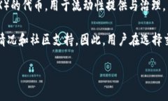 Tokenim是一个集中管理和交