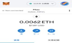 将火币（Huobi）中的资产转