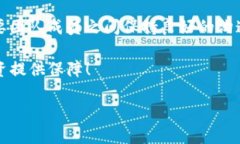 关于“tokenim多签还能转账