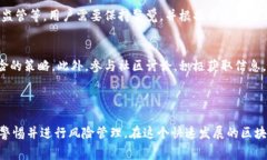 关于“tokenim旷费怎么获得