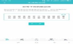 国家发改委全新策略：加