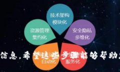 导入Tokenim的方法通常取决