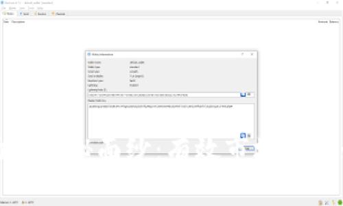 揭开加密货币市场的神秘面纱：有效市场理论如何影响投资策略