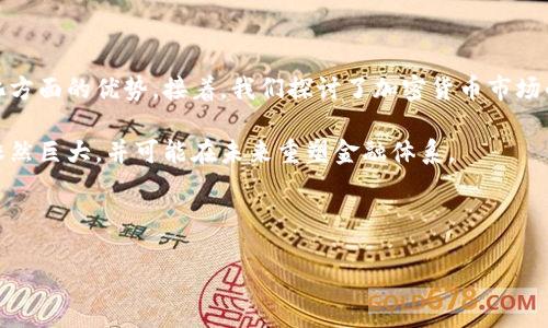 以下是一个关于加密货币相关主题的论文摘要示例：

---

**加密货币的未来：技术创新、市场趋势与监管挑战**

**摘要：**

在快速发展的数字经济中，加密货币作为一种新兴资产类别，正在引起全球关注。本论文旨在探讨加密货币的技术基础、市场动态及其面临的监管挑战。首先，我们分析了区块链技术的核心特点及其在安全性、透明性和去中心化方面的优势。接着，我们探讨了加密货币市场的增长趋势，包括比特币、以太坊及其他主流数字货币的发展历程及其市场表现。此外，随着加密货币受到越来越多的投资者关注，相关的法律法规也在不断演变。我们讨论了不同国家对加密货币的监管态度及其对市场的影响。

通过对当前数据和案例的分析，本论文提出了对未来加密货币发展的展望，反思了技术创新与市场规范之间的平衡。最终，研究表明，虽然加密货币面临诸多挑战，如市场波动性和法律监管不确定性，但其在全球经济中的潜力依然巨大，并可能在未来重塑金融体系。

--- 

该摘要概述了研究的主要内容和目的，适合用于学术论文或会议的介绍。