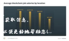 关于“tokenim如何下”的问