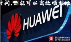 为了更好地帮助你，我将