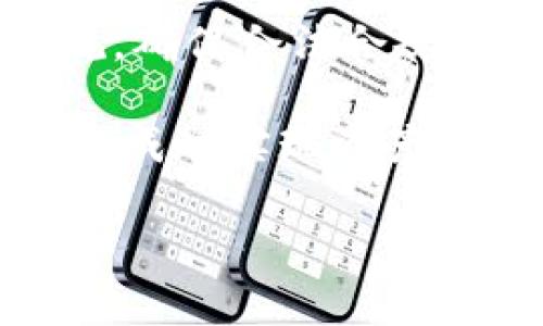 要将Tokenim钱包中的资产兑现，通常需要遵循以下几个步骤。请注意，具体步骤可能因国家、地域及平台而异。下面是一个详细的指南，希望能帮助到你。

第1步：了解您的Tokenim钱包
在最开始，您需要清楚自己在Tokenim钱包中持有什么类型的资产。Tokenim钱包一般支持多种加密货币，包括比特币、以太坊等。确保您知道这些资产的当前市场价值，这有助于您进行合理的兑现决策。

第2步：选择合适的交易所
为了将您的加密资产兑现为法定货币（如人民币、美元或欧元），通常需要一个支持该货币的交易所。选择一个信誉良好、安全性高、费用合理的交易所至关重要。一些常见的交易所包括Binance、Coinbase、Huobi等。请务必查看用户评价和交易手续费。

第3步：注册交易所账户
如果您还没有在所选交易所创建账户，您需要现在就去注册。注册过程通常包括提供您的电子邮件、创建密码和完成身份验证。身份验证（KYC）过程可能需要上传一些个人信息，比如身份证明和地址证明。

第4步：将资产转入交易所
完成注册并通过身份验证后，您需要将Tokenim钱包中的加密货币转移到您的交易所账户。这通常涉及生成一个接收地址并在Tokenim钱包中进行转账。请确保您选择了正确的币种，并仔细核对地址，以避免资产的丢失。

第5步：进行交易
一旦资产成功转入交易所，您就可以开始进行交易。在交易所上，您可以选择将其出售为法定货币，或者直接转换成其他加密货币。根据市场情况，选择一个合理的卖出价位，尽量避免因市场波动而造成损失。

第6步：兑现资产
当您成功出售资产并得到法定货币后，您需要选择一个提现方式。大多数交易所允许您用银行转账、支付宝、微信等方式提取资金。选择一个符合您需求的方式，但请注意提款手续费和时间。

第7步：确认交易记录
在完成提现后，建议您跟踪并确认交易记录。这包括检查您的钱包、银行账户，以确保资金已正确到达。如果出现任何异常，请立即联系交易所的客服。

注意事项
最后，不要忘记区分加密资产的税务义务。在某些地区，加密货币的提现可能会涉及税务问题，务必了解相关法律法规，确保合法合规。

总之，从Tokenim钱包兑现资产是一个相对简单的过程，只要您按照以上步骤操作，并保持警惕，确保信息安全，就可以成功实现资产的流动和现金化。这一过程不仅能为您带来经济利益，同时也能让您更深入地理解加密货币市场的运行机制...

希望这个指南能对你有所帮助。如果你还有其他问题或需要更深入的内容，随时可以问我！