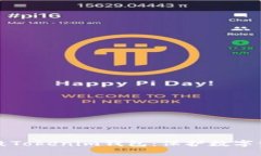 如何安全地销毁Tokenim钱包