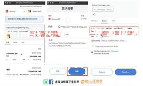 如何在Tokenim钱包中解决没有国外ID的问题？

Tokenim钱包：解决没有国外ID的终极指南