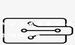 在大多数情况下，Tokenim（