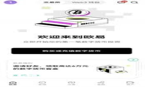 如何轻松完成 Tokenim 预注册：一步一步教你开启数字资产新世界