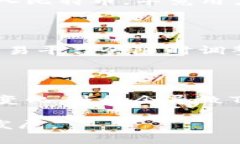 在讨论Tokenim平台和比特币